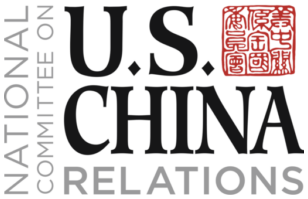National Committee on U.S.-China Relations
